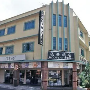 Hoover Singapore